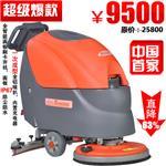 医院用电动洗地机销售/商场用电动洗地机价格/梁玉玺清洁产品-上海梁玉玺清洁产品提供医院用电动洗地机销售/商场用电动洗地机价格/梁玉玺清洁产品的相关介绍、产品、服务、图片、价格清洁产品、石材养护产品、消毒产品领域内的技术开发、技术转让、技术咨询、技术服务及相关产品的销售;清洁设备租赁及维修(维修限上门服务)。 【企业经营涉及行政许可的、凭许可证件经营